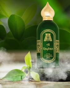 img 1 attached to Attar Collection Eau de Parfum Al Rayhan, 100 ml