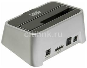 img 1 attached to Docking station for HDD/SSD AGESTAR 3CBT2-6G, black/grey