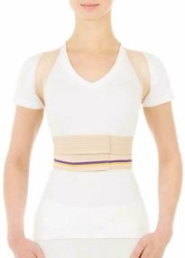 img 1 attached to Posture corrector Trives T-1781, size M, beige