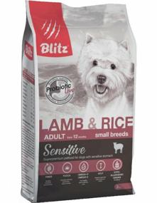 img 1 attached to Dry dog ​​food Blitz Sensitive, lamb with rice 1 pack. x 1 pc. x 2 kg (for small and dwarf breeds)