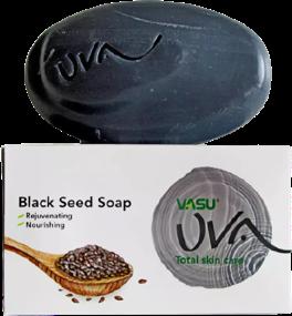 img 1 attached to VASU Healthcare Black seed bar soap, 125 g
