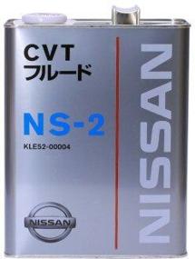 img 1 attached to Масло трансмиссионное Nissan NS-2 CVT Fluid, 4 л