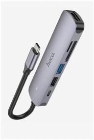 img 1 attached to HOCO HB28/ Hub 6 in 1/ USB 2.0, 1 USB 3.0, Type-C, Card Reader SD, Micro SD, HDMI gray metal