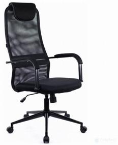 img 1 attached to Everprof EP-705 computer chair for head, upholstery: textile, color: black