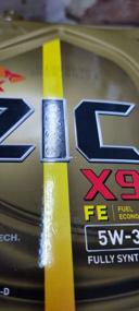 img 1 attached to Synthetic motor oil ZIC X9 FE 5W-30, 4 l, 1 pcs