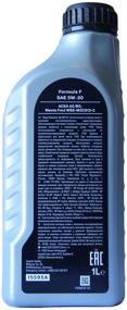 img 1 attached to Semi-synthetic engine oil Ford Formula F 5W30, 1 l, 1 kg, 1 pc