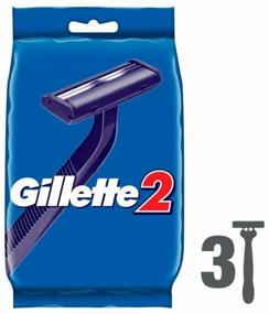 img 1 attached to Gillette 2 Disposable Razor