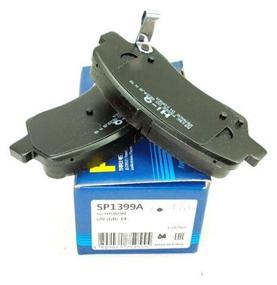 img 1 attached to Дисковые тормозные колодки передние SANGSIN BRAKE SP1399 для Kia Rio, Hyundai Solaris (4 шт.)