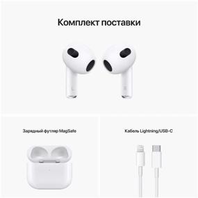img 1 attached to Wireless Headphones Apple AirPods 3 MagSafe Charging Case, white