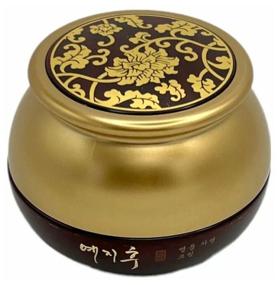img 1 attached to YEZIHU Red Ginseng Cream Face cream with red ginseng extract, 50 ml, 50 g