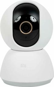 img 1 attached to Xiaomi Mi 360° PTZ Home Security Camera 2K CN white