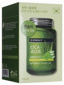 img 1 attached to Consly Cica & Aloe All-In-One Ampoule Multifunctional Calming Ampule Serum with Asian and Aloe Centella, 250 g