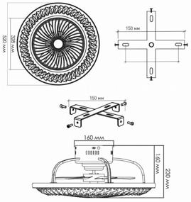 img 1 attached to Люстра светодиодная Estares Fan Crystal, 120 Вт