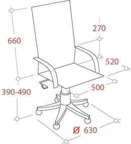 img 1 attached to Компьютерное кресло EasyChair 710 T офисное, обивка: текстиль, цвет: черный