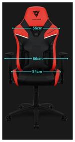 img 1 attached to Gaming chair ThunderX3 TC5, upholstery: faux leather, color: Arctic White