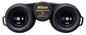 img 1 attached to 🔭 Nikon Prostaff 3S 10x42 Black Binoculars