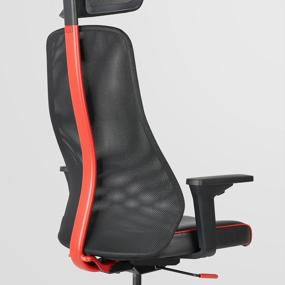 img 1 attached to MATCHSPEL matchspell chair for gamers Bumstad black