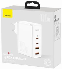 img 1 attached to Charging kit Baseus GaN2 Pro Quick Charger 2C 2U, 100 W, white