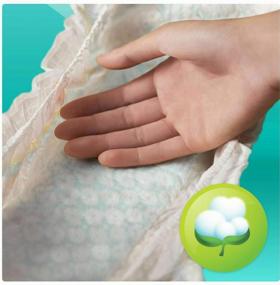 img 1 attached to Pampers подгузники New Baby Dry 1 (2-5 кг), 94 шт., белый