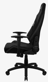 img 1 attached to Computer chair AeroCool Admiral gaming, upholstery: faux leather, color: smoky black
