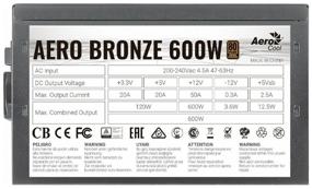 img 1 attached to AeroCool Aero Bronze 600W power supply