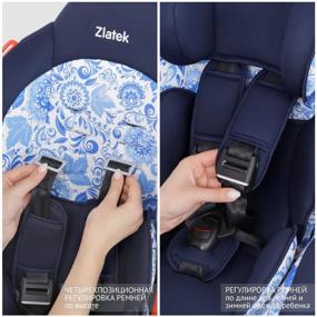 img 1 attached to Car seat group 1/2 (9-25 kg) Zlatek Compass Lux, ethno