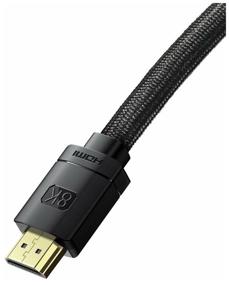 img 1 attached to HDMI cable Baseus High definition Series CAKGQ-L01 HDMI 8K To HDMI 8K Adapter Cable black, length 3 m