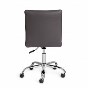 img 1 attached to Стул для компьютера TetChair Zero для офиса, обивка: флок, цвет: многоцветный.