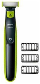 img 1 attached to Philips OneBlade trimmer QP2520/20, black/salad