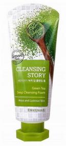 img 1 attached to Kwailnara Cleansing Story Green Tea Cleansing Foam, 120 ml, 120 g