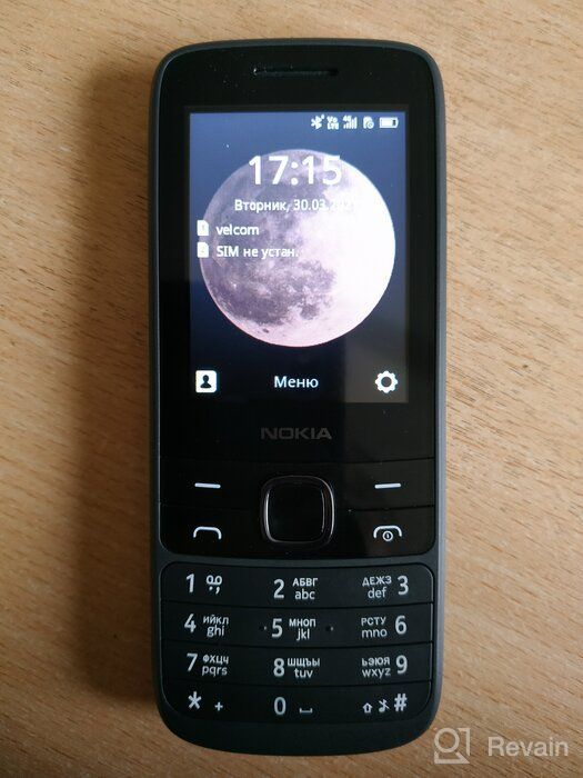 img 1 attached to Nokia 225 Unlocked 4G Cell Phone in Black review by Vinay Sornsri ᠌