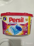 img 1 attached to 15-Count Persil Duo Caps 🧺 Color Laundry Detergent for Brighter Clothes review by Ada Kowalczyk ᠌