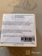 img 1 attached to Petitfee Black Pearl & Gold Hydrogel Eye Patch, 60 Pieces review by Franciszka Czerwiska ᠌