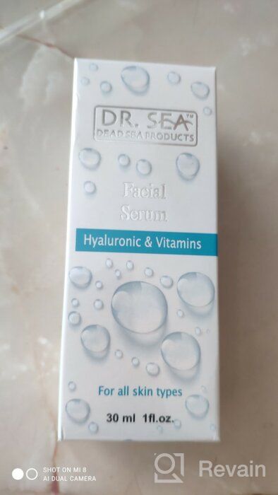 img 1 attached to Facial Serum Hyaluronic & Vitamins face serum with hyaluronic acid and vitamin C, 30 ml review by Gabriela Bujanowicz ᠌