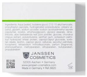 img 1 attached to Janssen Cosmetics Face Cream Combination Skin Balancing Cream, 50 ml