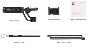 img 1 attached to Electric Stabilizer for Zhiyun Smooth-Q2 Smartphone