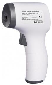img 1 attached to Non-contact infrared thermometer GP-300