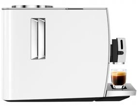 img 1 attached to Jura Ena 8 coffee machine, nordic white