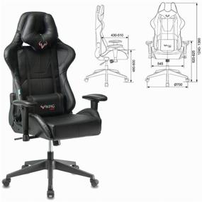 img 1 attached to Gaming chair Zombie VIKING 5 AERO, upholstery: imitation leather, color: black