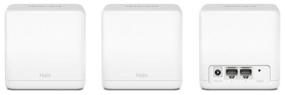 img 1 attached to Seamless Mesh Router Mercussys Halo H30G(3-pack) AC1300 10/100/1000BASE-TX