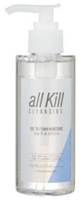 img 1 attached to Holika Holika All Kill Cleansing Oil To Foam Moisture, 155 ml