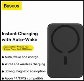 img 1 attached to Baseus Magnetic Mini Wireless Fast Charge Portable Battery, Black