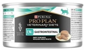 img 1 attached to Wet cat food PRO PLAN VETERINARY DIETS EN for digestive disorders 24pcs*195g