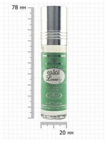 img 1 attached to Al Rehab perfume oil Lovely, 6 ml