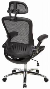 img 1 attached to Executive computer chair EasyChair 552 TTW, upholstery: textile, color: black