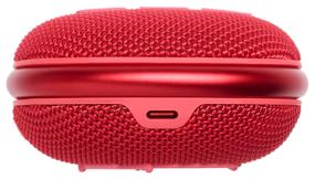 img 1 attached to Portable acoustics JBL Clip 4, 5 W, red