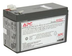 img 1 attached to Battery APC by Schneider Electric RBC2 12V 7Ah