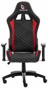 img 1 attached to Computer chair GameLab Paladin gaming, upholstery: imitation leather, color: red