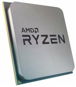 img 1 attached to Процессор AMD Ryzen 7 5700X AM4, 8 x 3400 МГц, OEM