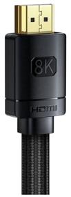 img 1 attached to Кабель Baseus High Definition Series HDMI 8K to HDMI 8K Adapter Cable 2m - черный (CAKGQ-K01)